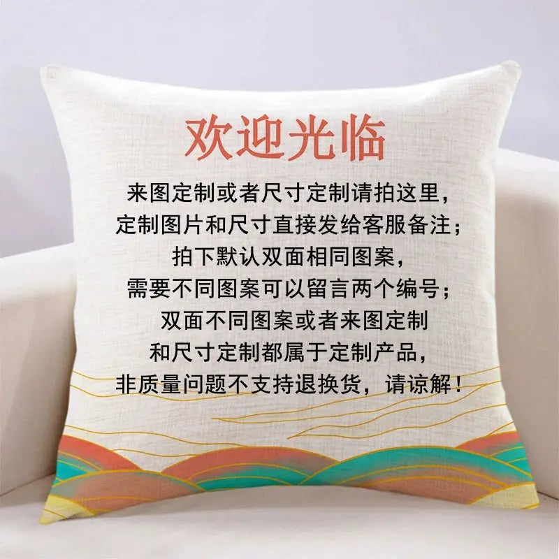 Modern Light Luxury Earth Warm Color Stain Resistant Living Room Pillow (OLKMN) - Julia M LifeStyles