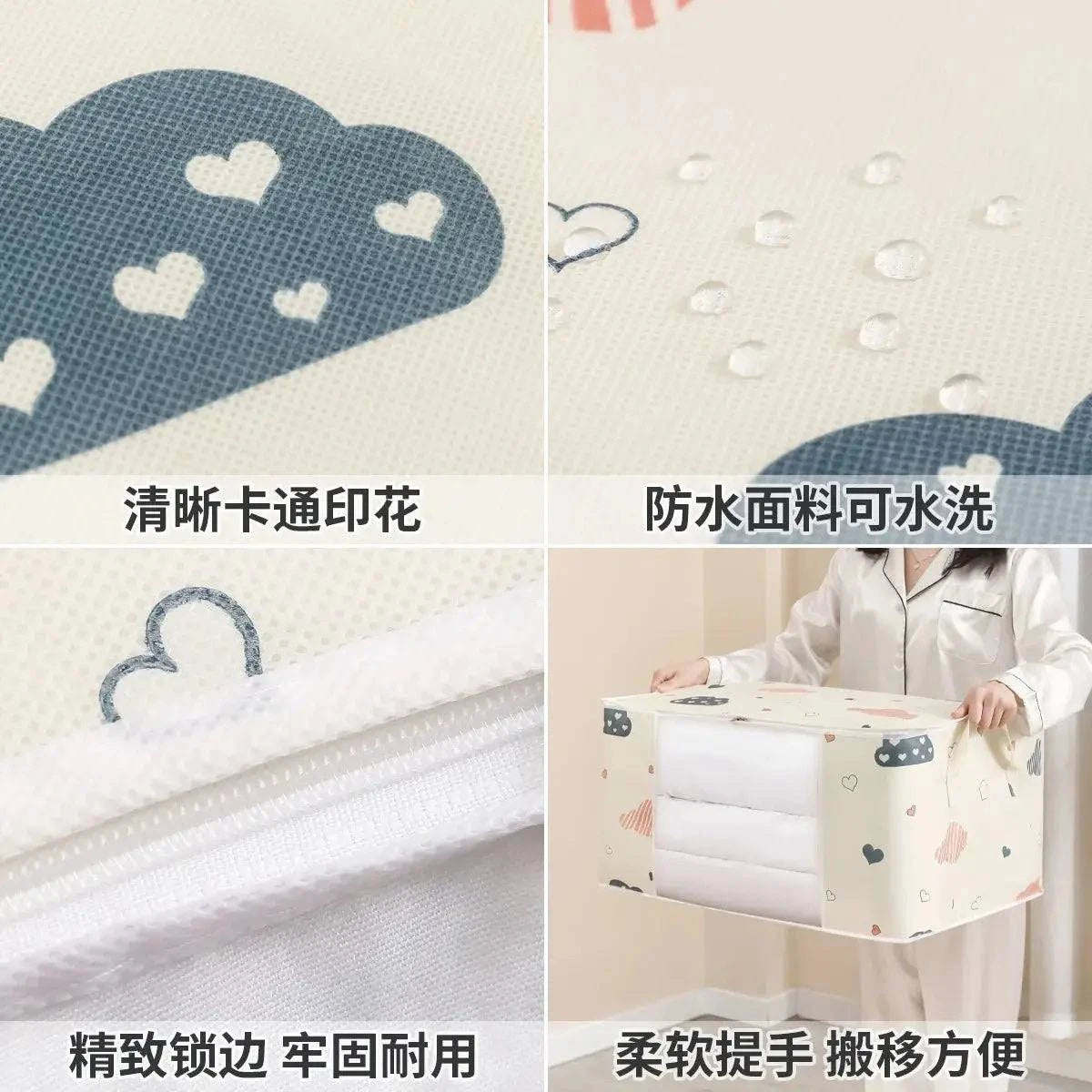 Big Capacity Dust-Proof Quilt and Bedding Storage Bag - Julia M LifeStyles