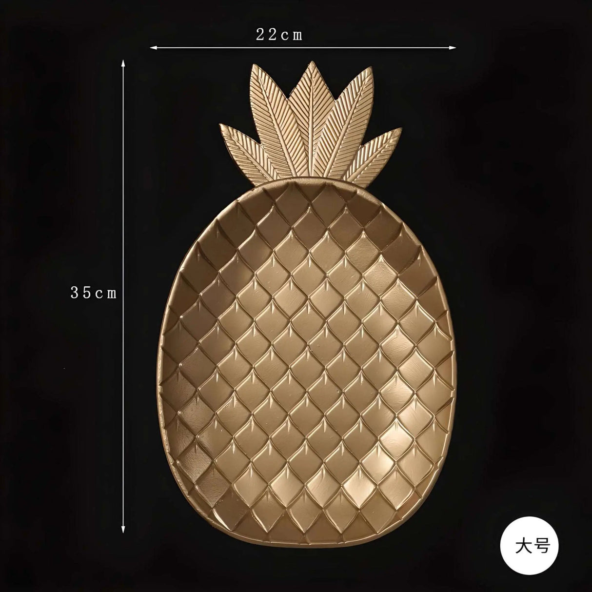 Golden Pineapple Leaf Serving Tray - Versatile Nordic Decor Organizer - Julia M LifeStyles