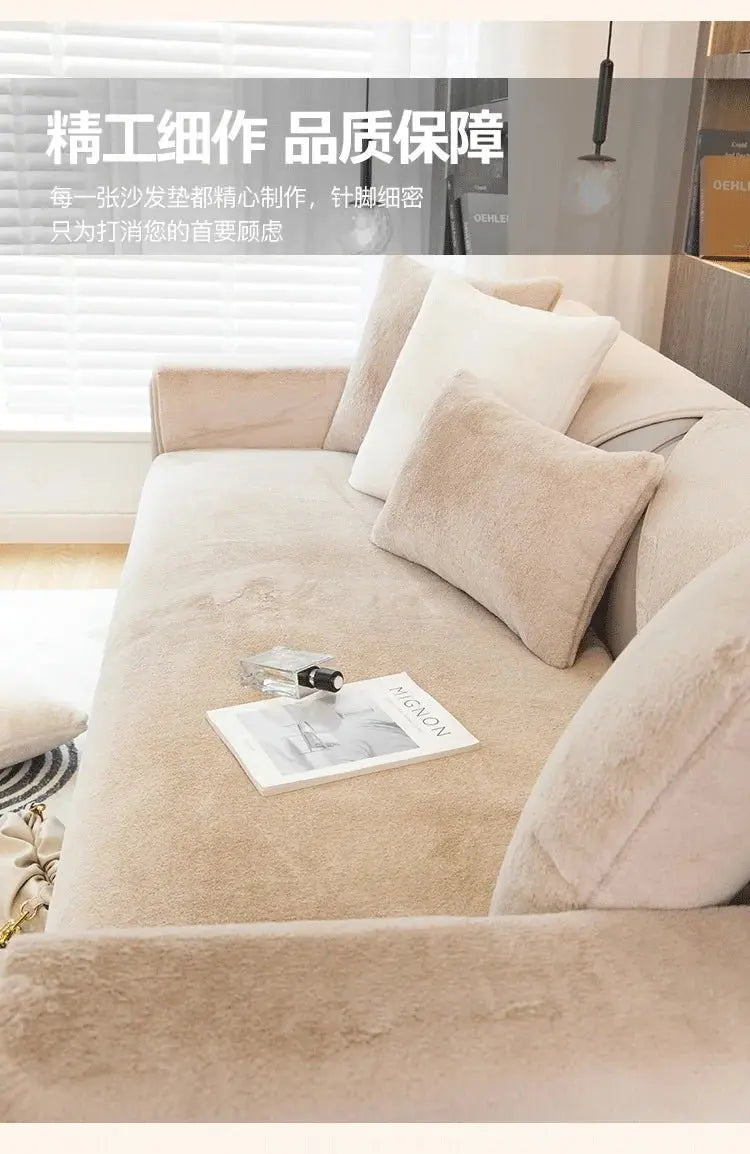 Modern Solid Colour Plush Anti-Slip Sofa Cover - Julia M LifeStyles
