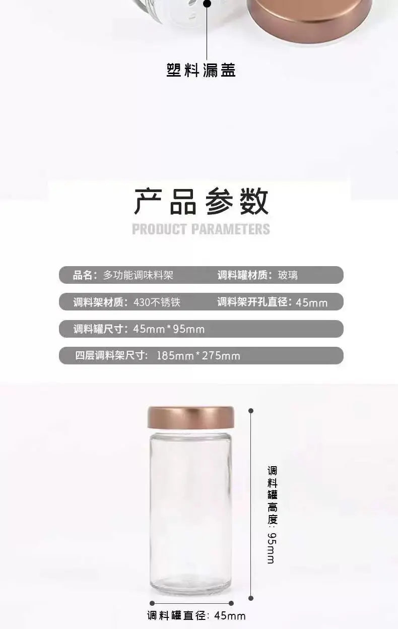 Elegant Rose Gold Stainless Steel & Glass Rotating Seasoning Container - Julia M LifeStyles