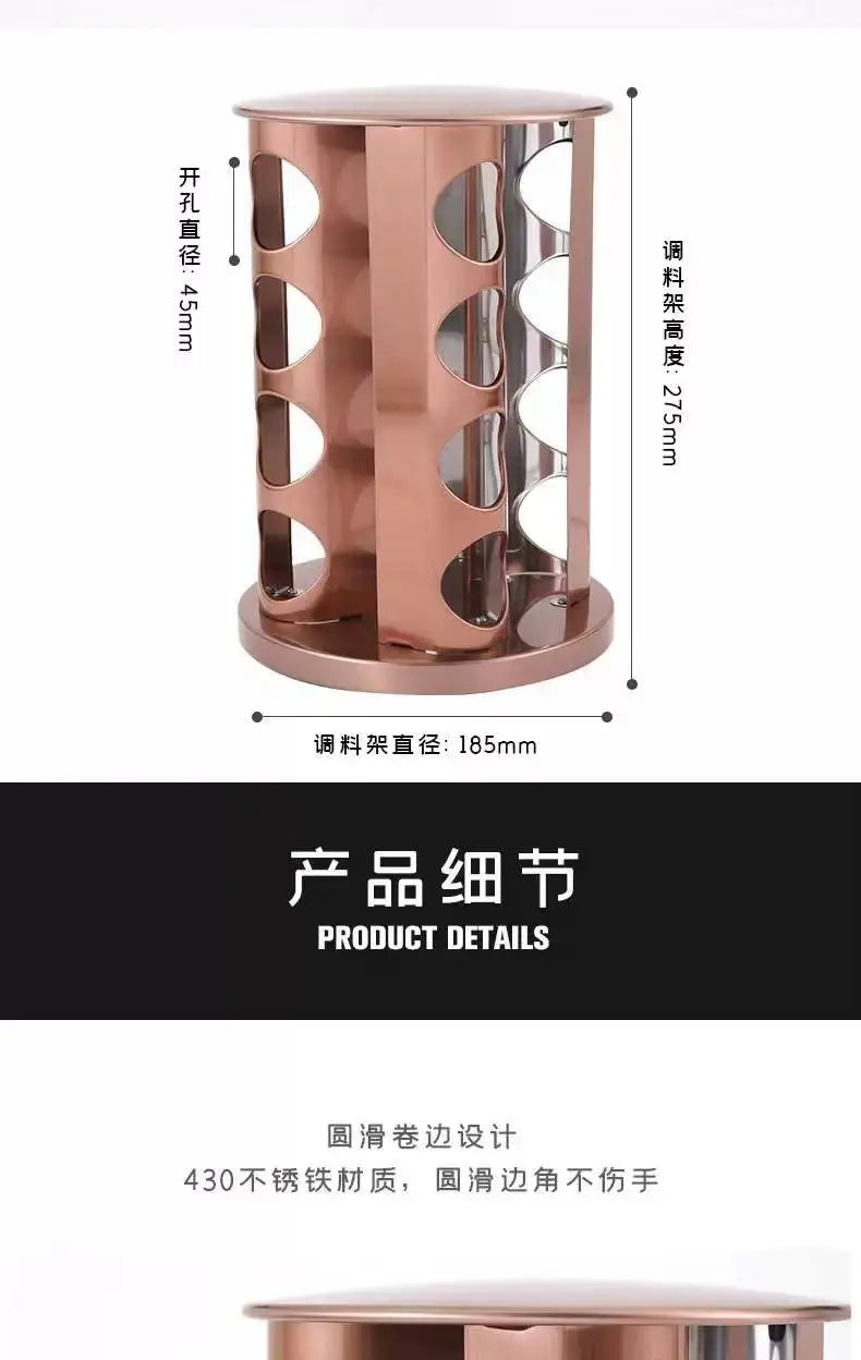 Elegant Rose Gold Stainless Steel & Glass Rotating Seasoning Container - Julia M LifeStyles
