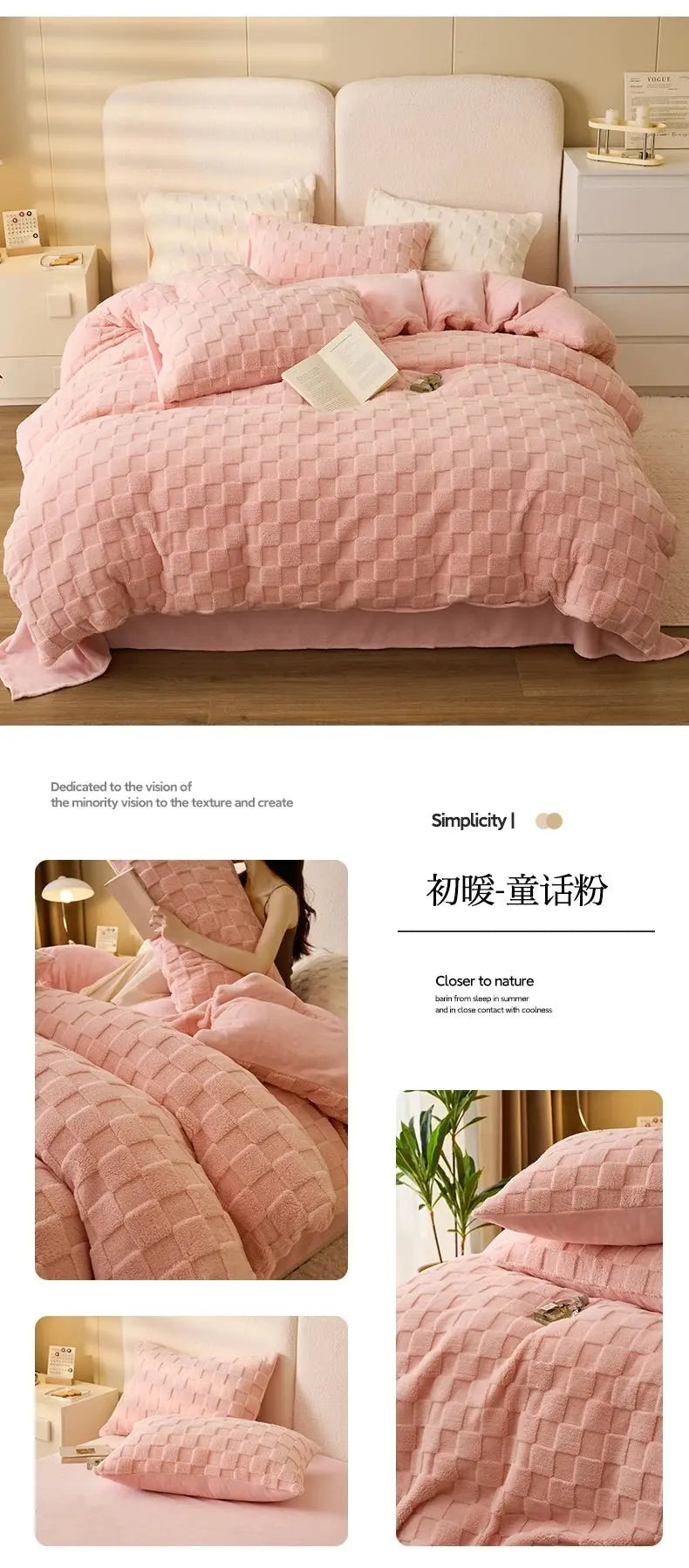 Red Velvet Dual-Use Duvet Cover & Plush Blanket - Julia M LifeStyles