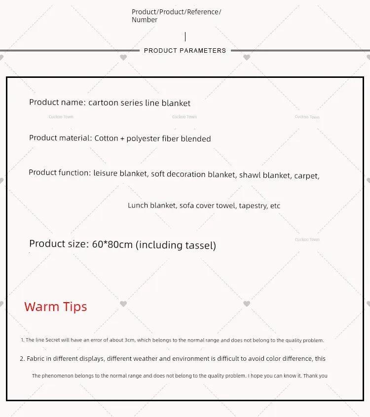 Bugu Woven Cartoon Tassel Curtain Cover in Cotton - Julia M LifeStyles