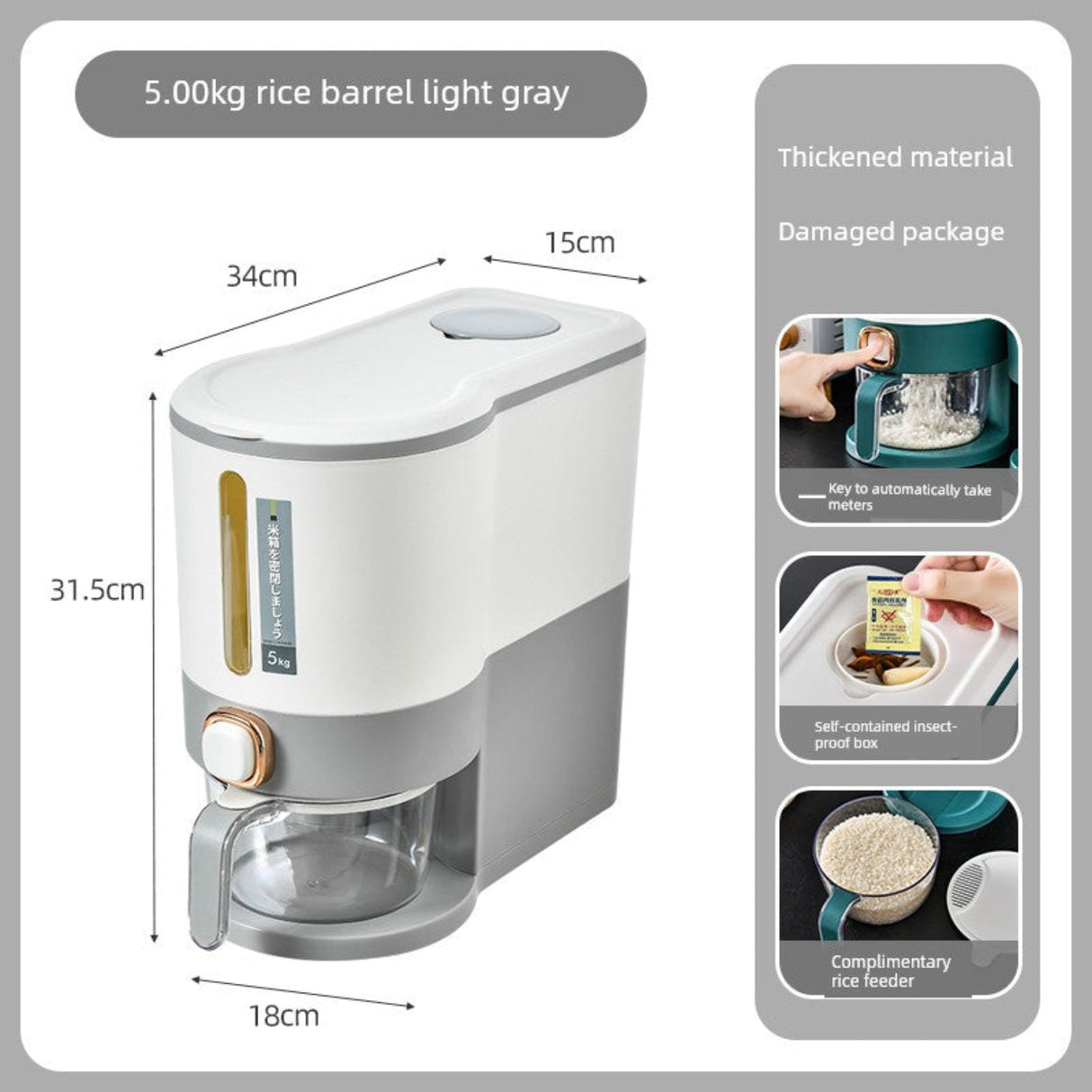 Luxurious Seal & Dispense Rice Storage Bucket Julia M LifeStyles