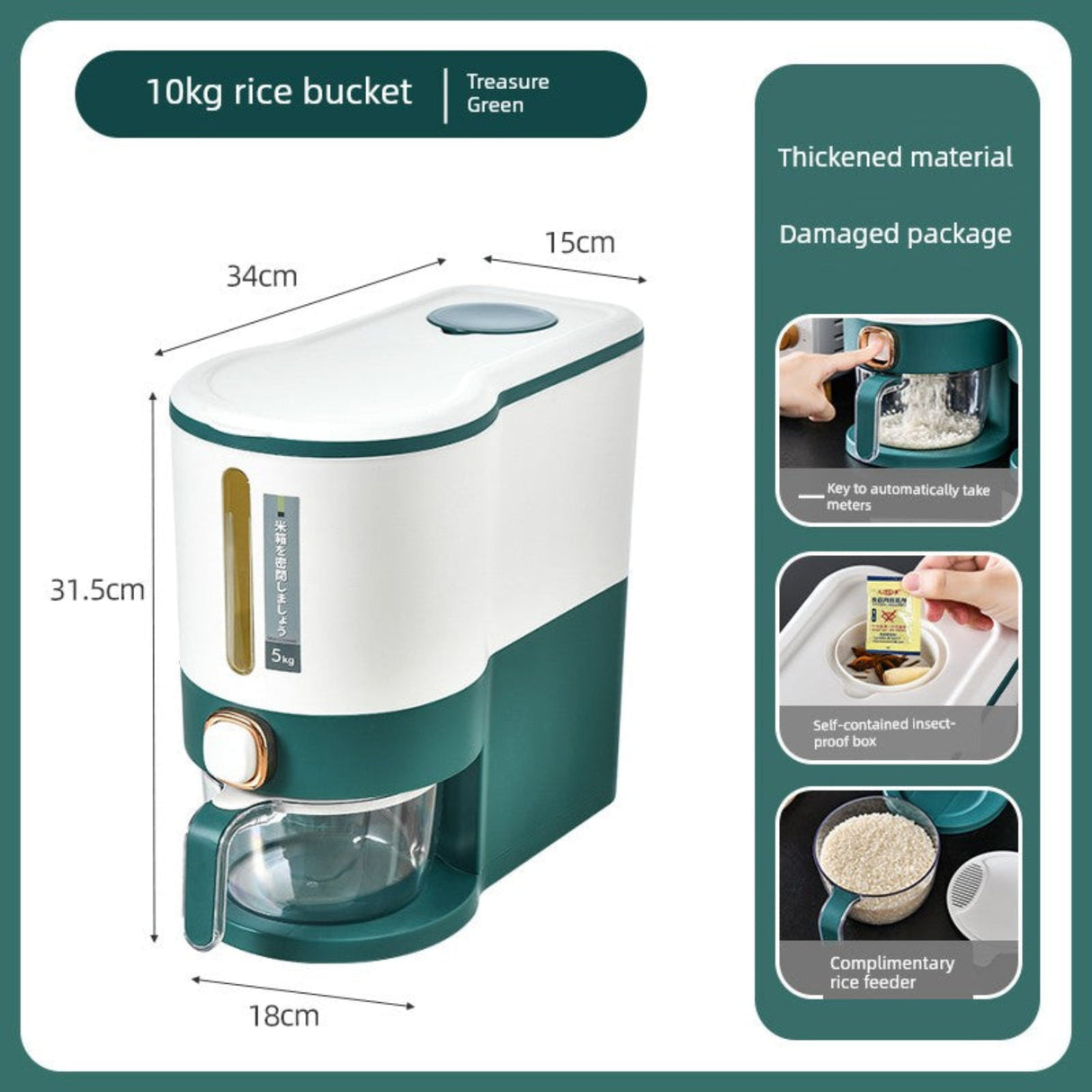 Luxurious Seal & Dispense Rice Storage Bucket Julia M LifeStyles