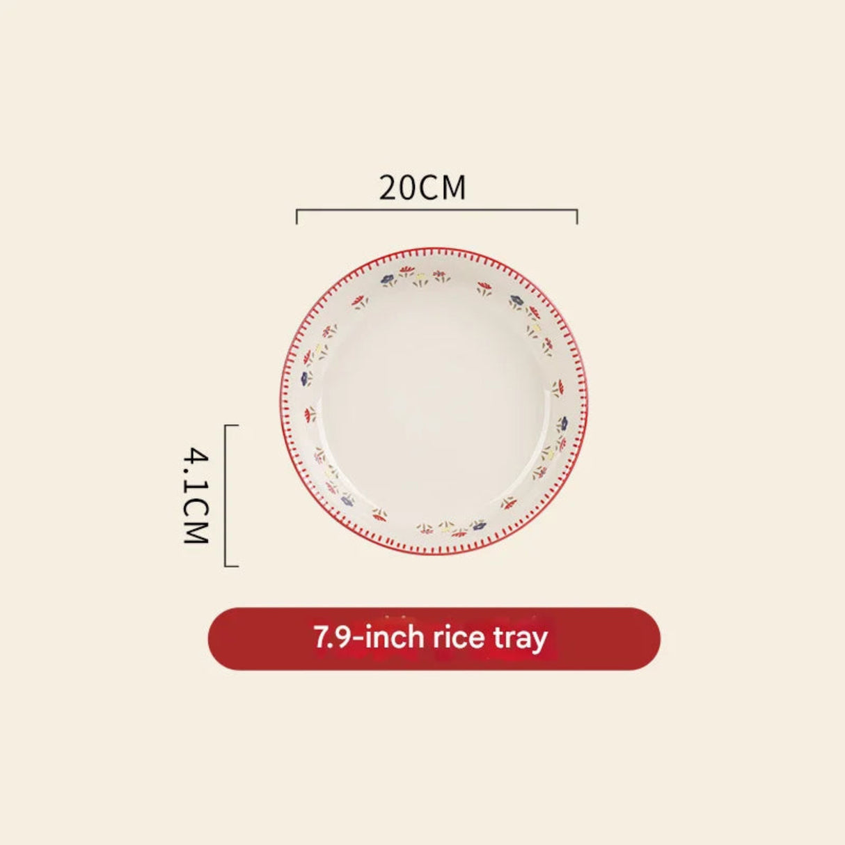 Measurement chart of a 7.9-inch rice tray with dimensions on a beige background
