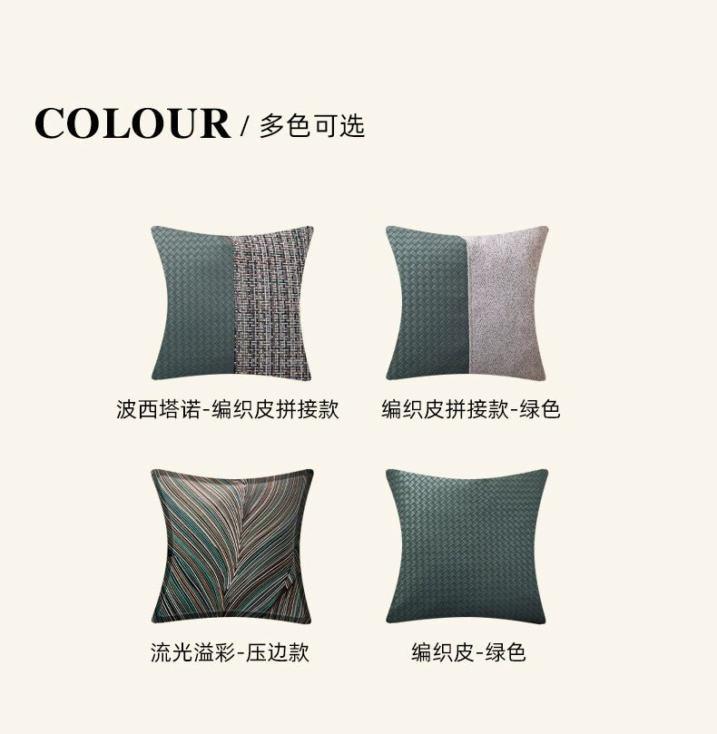 Modern Minimalist Sofa Cushion Patchwork Affordable Luxury Style Fancy Living Room Waist Pillow Bed Head Backrest Cushion with Core - Julia M LifeStyles
