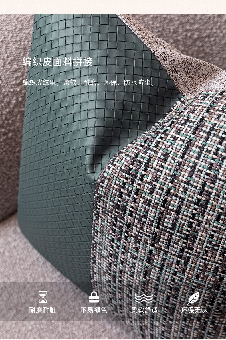 Modern Minimalist Sofa Cushion Patchwork Affordable Luxury Style Fancy Living Room Waist Pillow Bed Head Backrest Cushion with Core - Julia M LifeStyles