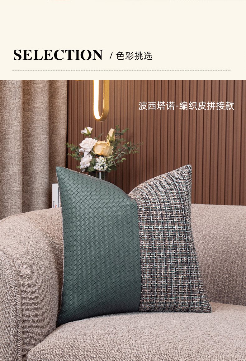 Modern Minimalist Sofa Cushion Patchwork Affordable Luxury Style Fancy Living Room Waist Pillow Bed Head Backrest Cushion with Core - Julia M LifeStyles