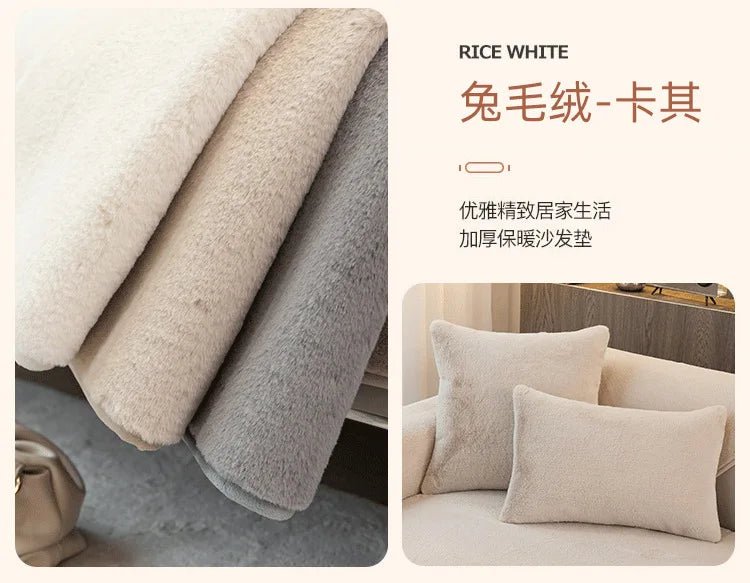 Modern Solid Colour Plush Anti-Slip Sofa Cover - Julia M LifeStyles