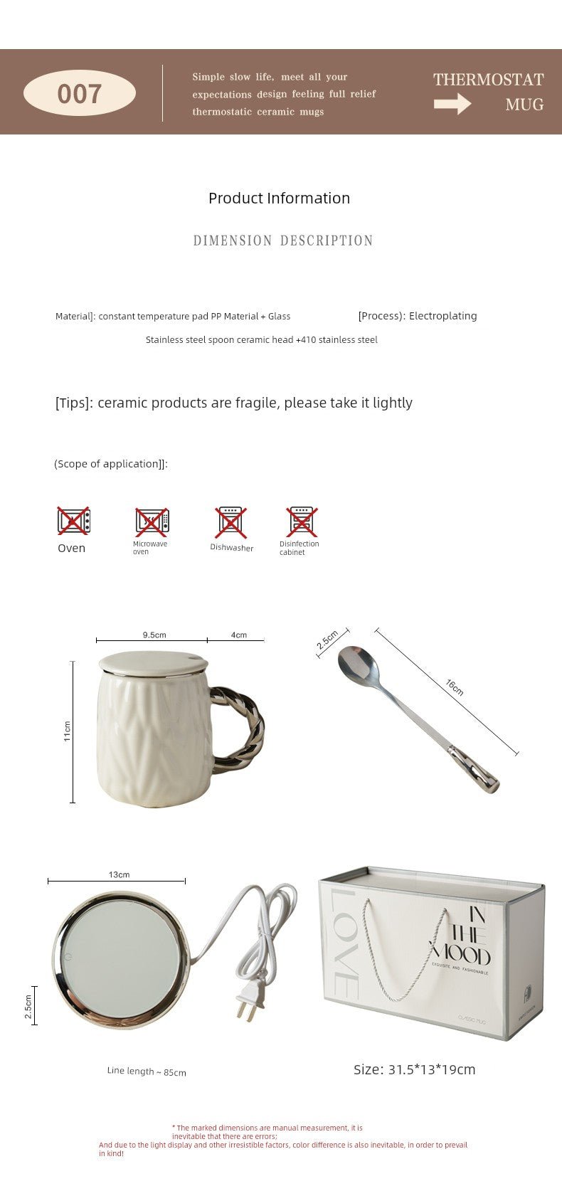 Sheli 55 Degrees Accessible Luxury for Girlfriend Thermal Cup Pad - Julia M LifeStyles