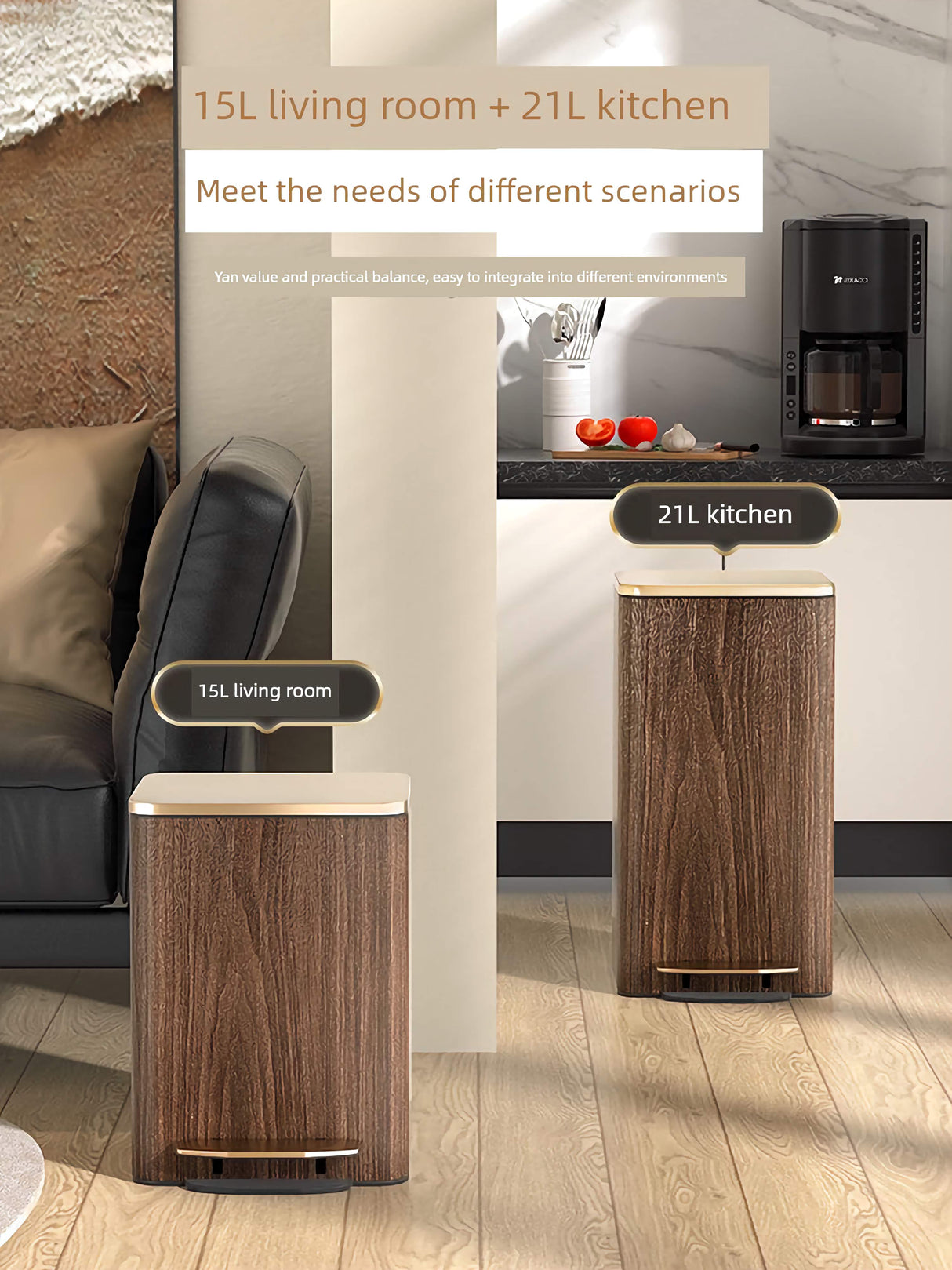 Two cylindrical storage units labeled for living room and kitchen use in a modern interior setting.