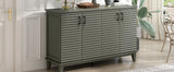 Side panel with 4-door large storage buffet, adjustable shelves and metal handles (antique gray)