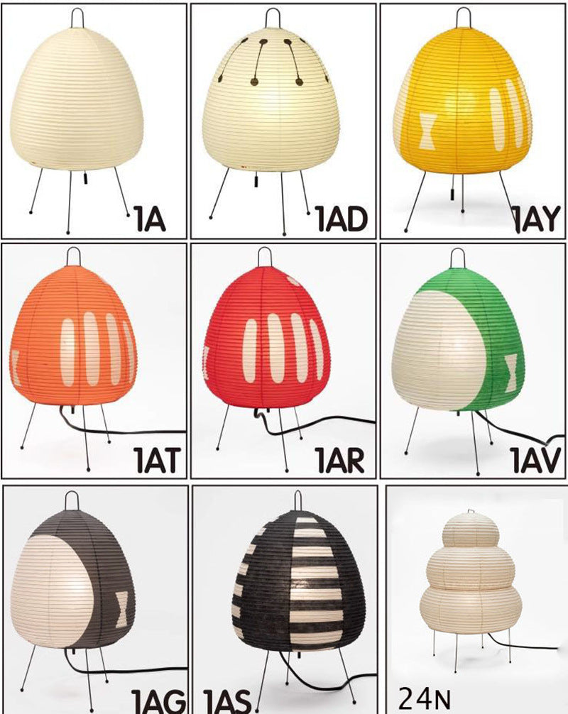 Japanese Retro Rice Paper Wabi Sabi Bedside Lamp