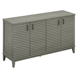 Side panel with 4-door large storage buffet, adjustable shelves and metal handles (antique gray)