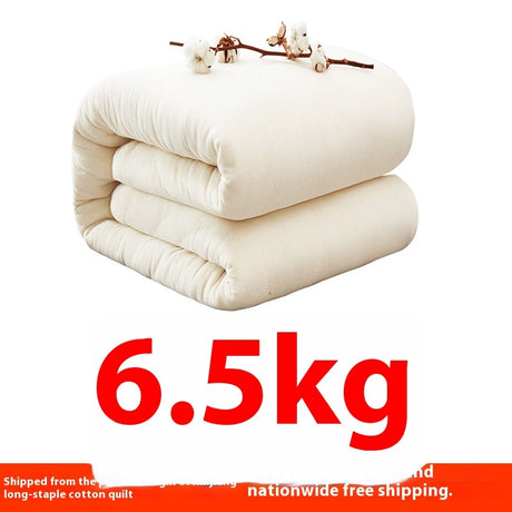 Cotton Quilt Class A Cotton Mattress Bedding