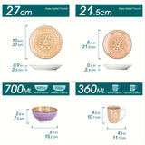 Japanese Style Porcelain Dinnerware Set - 16 Pcs for 4, Microwave & Dishwasher Safe