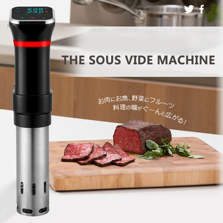 Sous Vide Machine Precision Cooker - Julia M LifeStyles