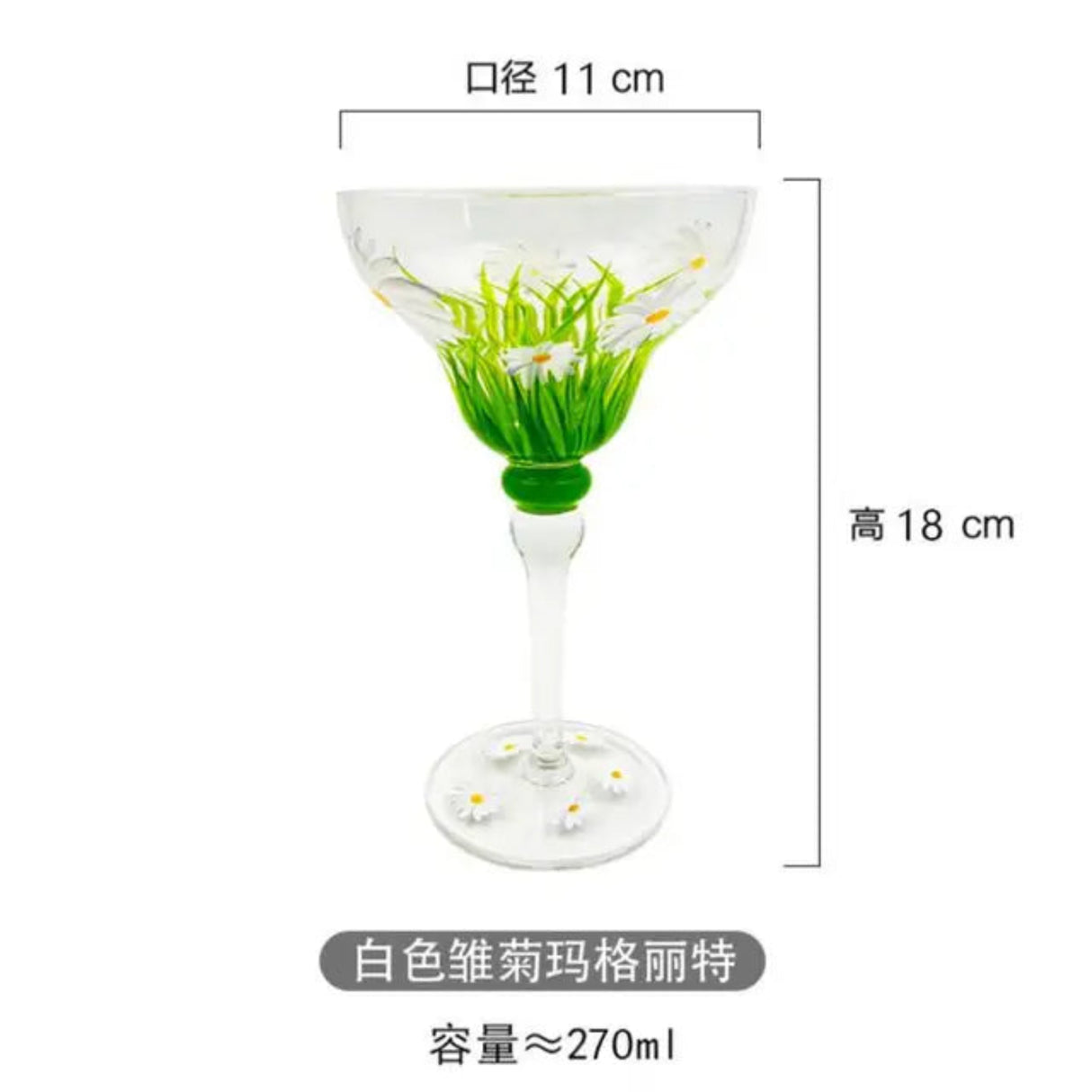 Colorful Wine Glasses Cups Cocktail Goblet Champagne Cup