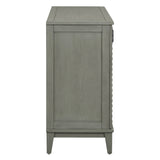 Side panel with 4-door large storage buffet, adjustable shelves and metal handles (antique gray)