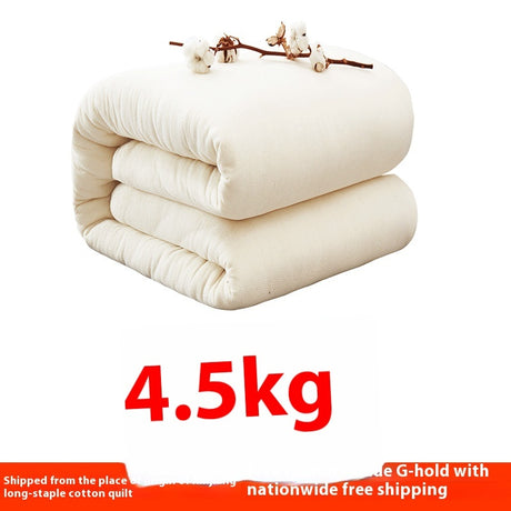 Cotton Quilt Class A Cotton Mattress Bedding