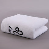 Constellation Bath Towel - Plus-sized Thick Absorbent Embroidery Face Washing