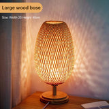 The Kyoto Woven Bamboo Table Lamp