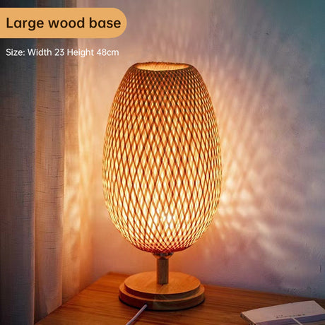 The Kyoto Woven Bamboo Table Lamp
