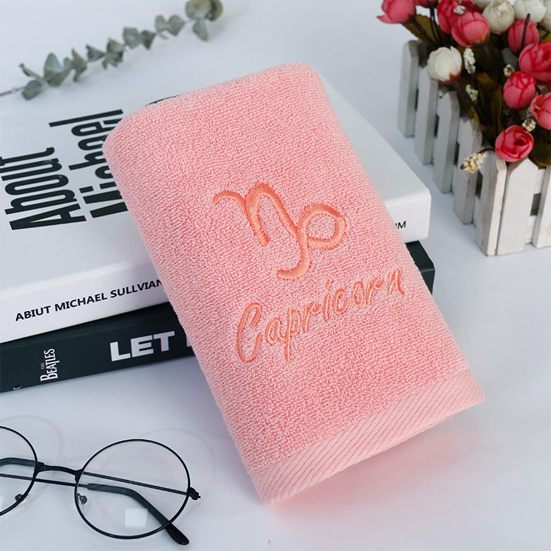 Constellation Bath Towel - Plus-sized Thick Absorbent Embroidery Face Washing
