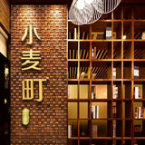 3D Wood Wall Covering Diffuser Mosaic Tile Acoustic Panel for HIFI Stereo Music Restaurant Art Store TV Video Room Wall Decor - Julia M LifeStyles