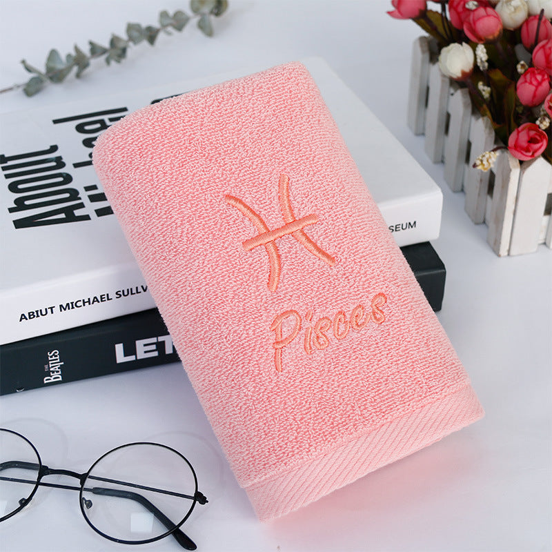 Constellation Bath Towel - Plus-sized Thick Absorbent Embroidery Face Washing