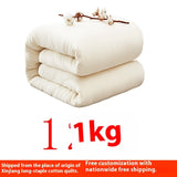 Class A Handcrafted Cotton Quilt – Ultimate Winter Comfort