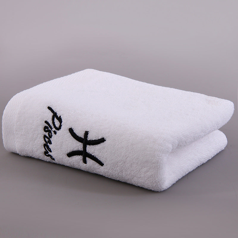 Constellation Bath Towel - Plus-sized Thick Absorbent Embroidery Face Washing