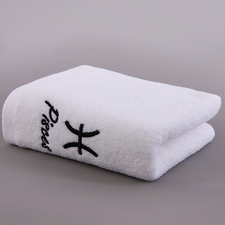 Constellation Bath Towel - Plus-sized Thick Absorbent Embroidery Face Washing