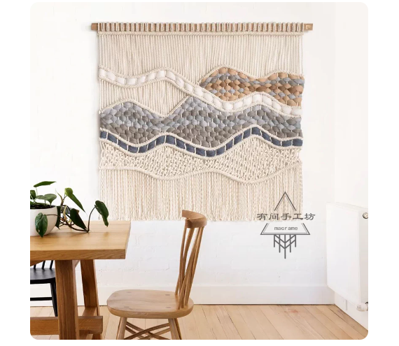Hand-woven tapestry