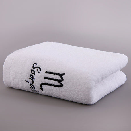 Constellation Bath Towel - Plus-sized Thick Absorbent Embroidery Face Washing
