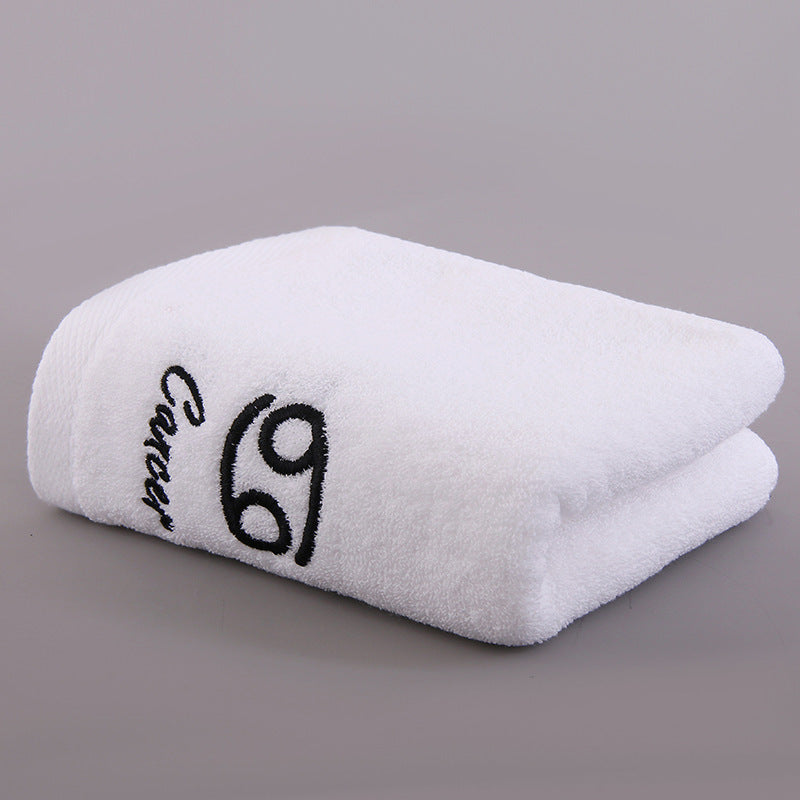 Constellation Bath Towel - Plus-sized Thick Absorbent Embroidery Face Washing