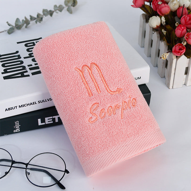 Constellation Bath Towel - Plus-sized Thick Absorbent Embroidery Face Washing