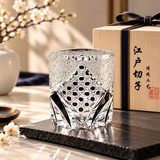 Kuro Samurai Crystal Whiskey Glass Gift Box
