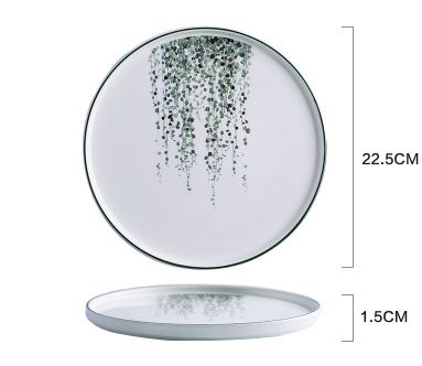 Elegant 8.8-Inch In-Glaze Plant Pattern Ceramic Dinner Plate Julia M Home & Kitchen