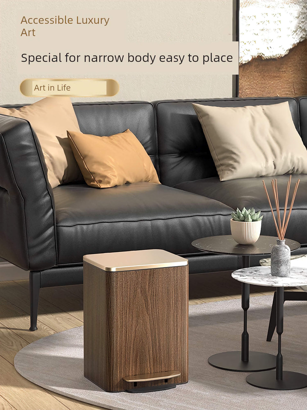 Sleek Leather Exterior German Foot-Pedal Trash Can - 12L -30L Luxury Design for Home & Office