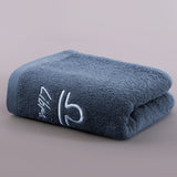 Constellation Bath Towel - Plus-sized Thick Absorbent Embroidery Face Washing