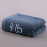 Constellation Bath Towel - Plus-sized Thick Absorbent Embroidery Face Washing