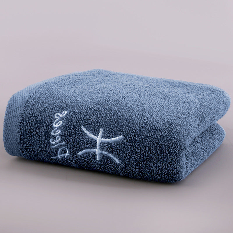 Constellation Bath Towel - Plus-sized Thick Absorbent Embroidery Face Washing