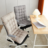 Elegant One-Piece Recliner Rocking Chair Cushion – Plush PP Cotton Comfort