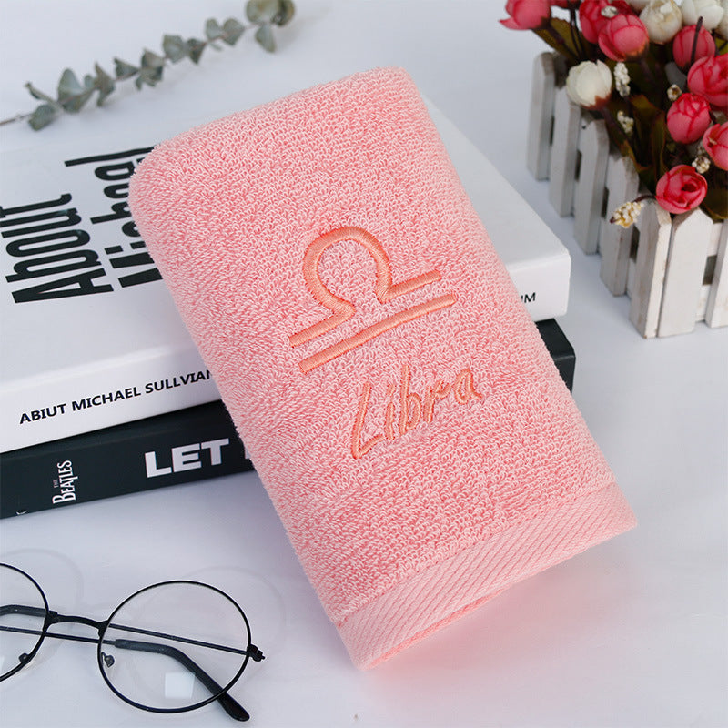 Constellation Bath Towel - Plus-sized Thick Absorbent Embroidery Face Washing