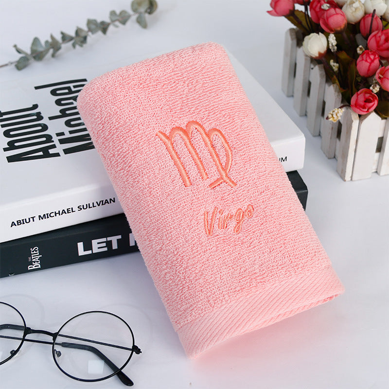 Constellation Bath Towel - Plus-sized Thick Absorbent Embroidery Face Washing