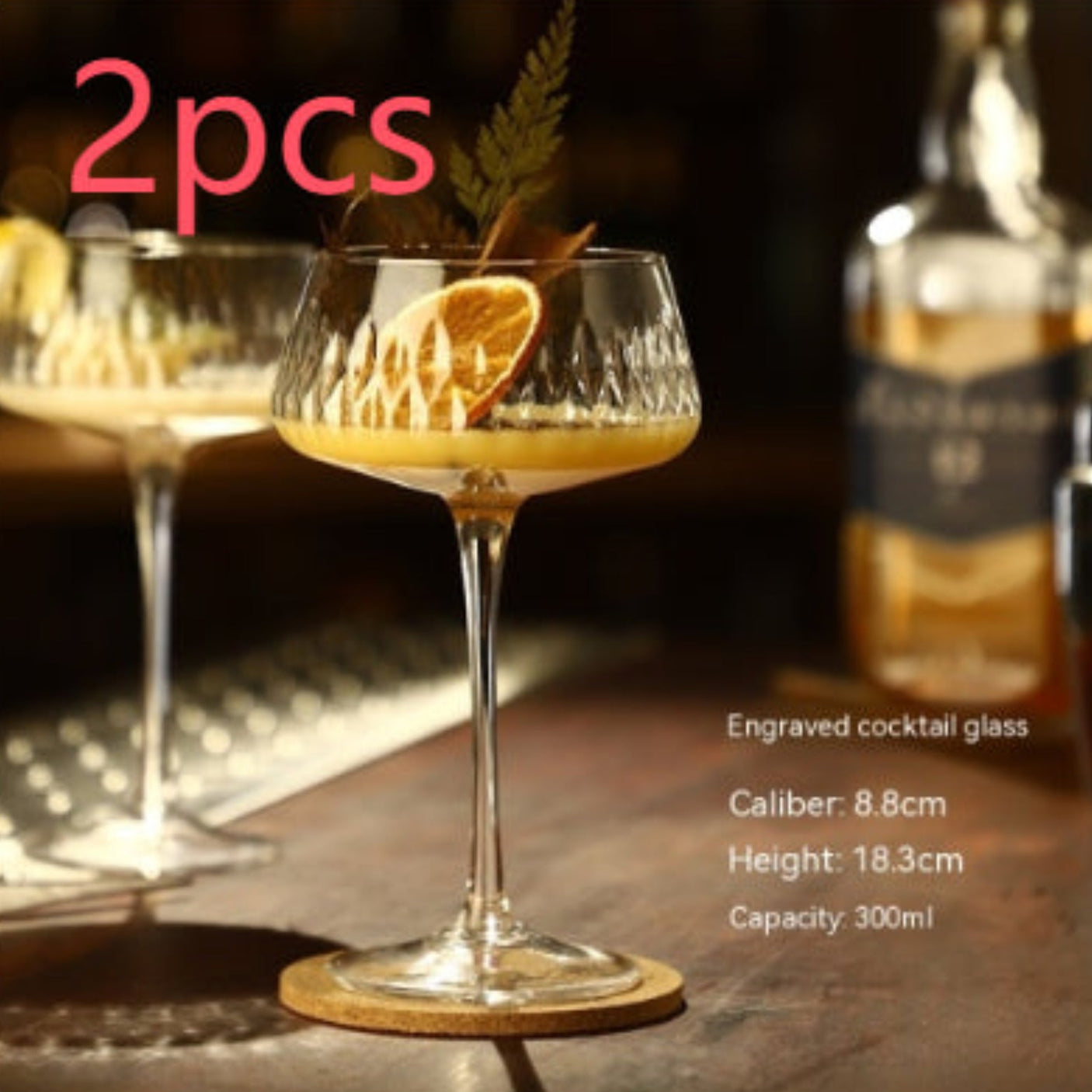 Engraved Cocktail Special Creative Glass Embossed Goblet