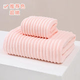Wide Stripe Dark Stripe Coral Velvet Printing Towels Suit